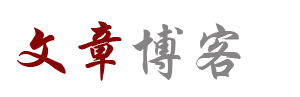 黄金网财富管理